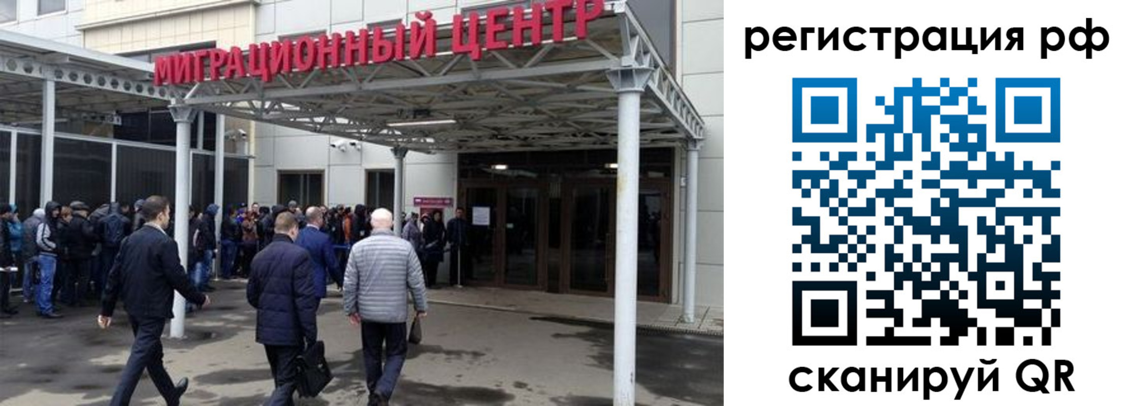 пропишу в квартире в Перми